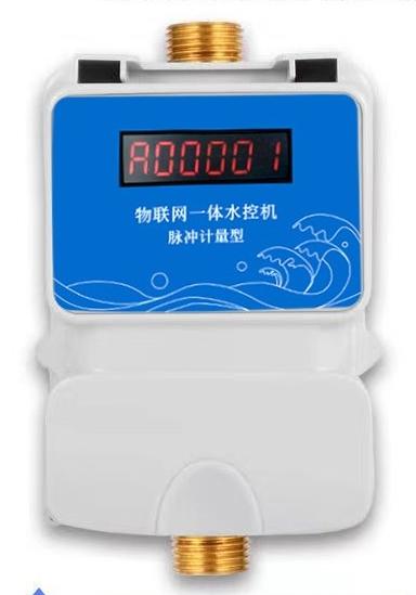 出租屋/公寓公共洗浴、洗衣機(jī)、充電樁收費解決方案